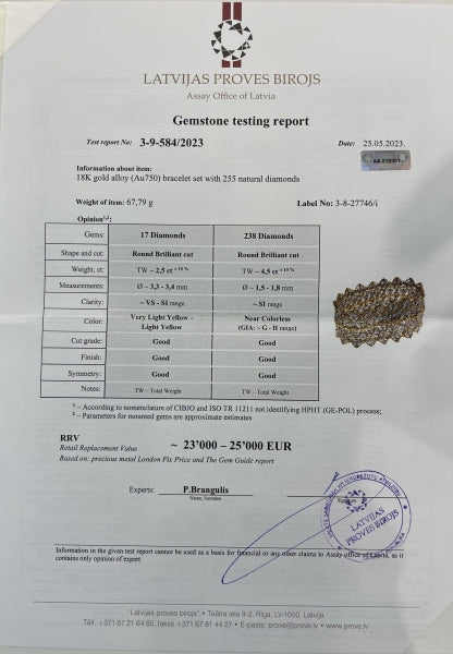 Браслет с бриллиантами