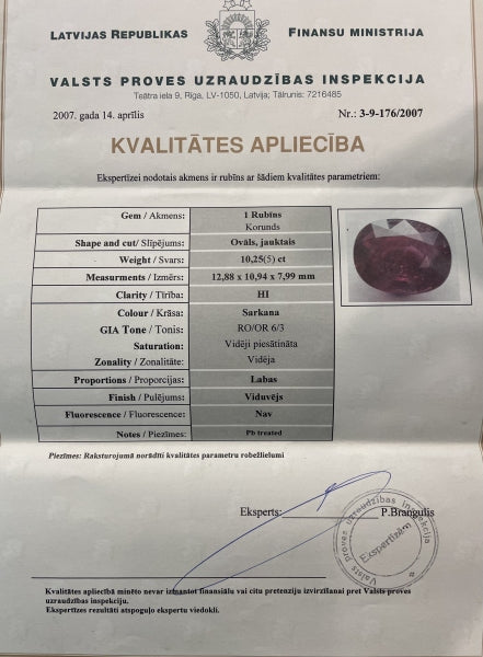 Gredzens ar briljantiem un rubīnu (10.25ct)