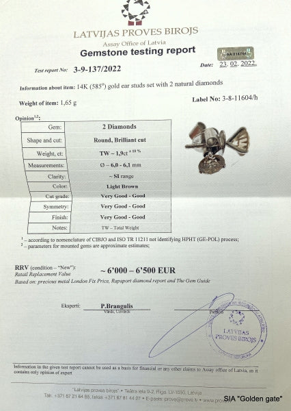 Серьги с бриллиантами